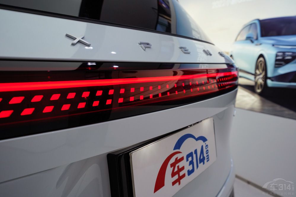 We-tronСiG9 Ñx