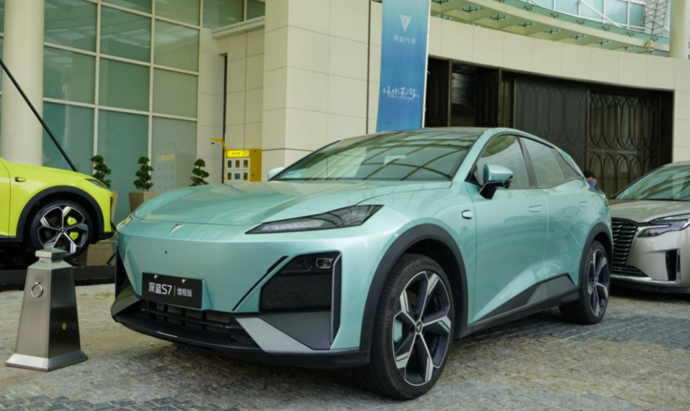 先享預(yù)訂價(jià)超預(yù)期 深藍(lán)S7難逃“真香定論” 先享預(yù)訂價(jià)超預(yù)期 深藍(lán)S7難逃“真香定論”