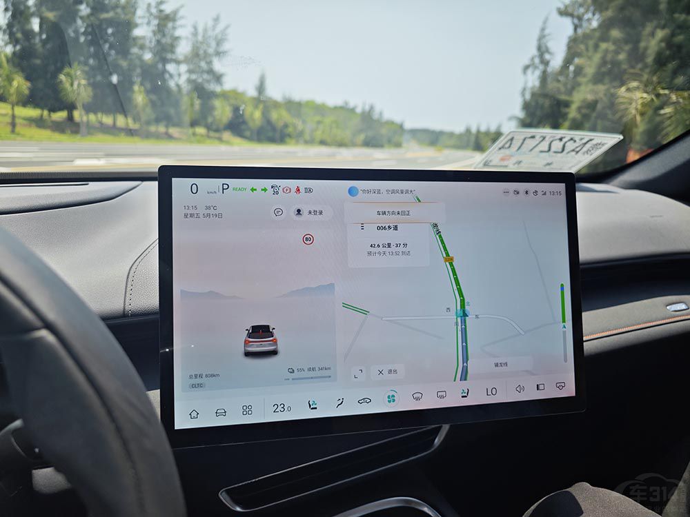 深藍(lán)S7打造新能源2.0時(shí)代標(biāo)桿 折服消費(fèi)者 深藍(lán)S7打造新能源2.0時(shí)代標(biāo)桿 折服消費(fèi)者