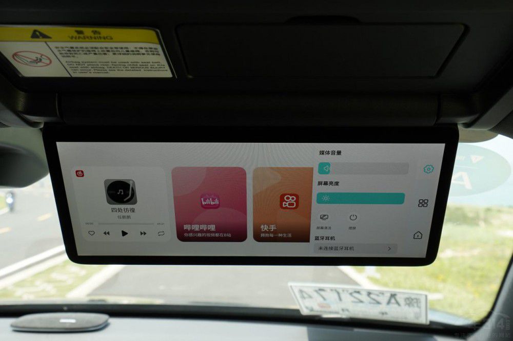 深藍(lán)S7以高價值產(chǎn)品力收獲消費(fèi)者的青睞 深藍(lán)S7以高價值產(chǎn)品力收獲消費(fèi)者的青睞