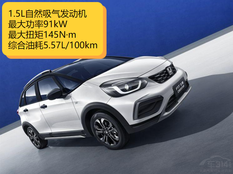 看了比亞迪海豚 再看飛度 真實差距有多大 看了比亞迪海豚 再看飛度 真實差距有多大