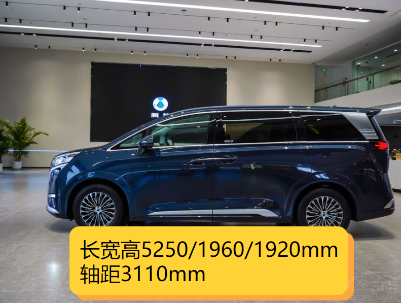 傳祺E9與騰勢(shì)D9 誰(shuí)是最佳國(guó)產(chǎn)中大型MPV 傳祺E9與騰勢(shì)D9 誰(shuí)是最佳國(guó)產(chǎn)中大型MPV