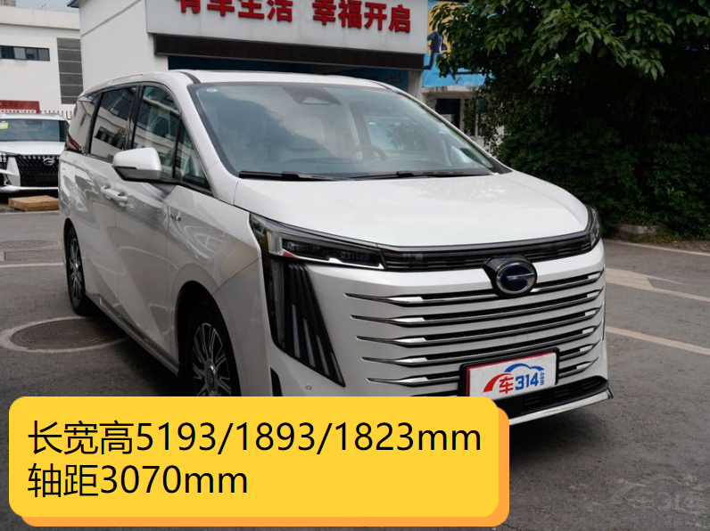 傳祺E9與騰勢(shì)D9 誰(shuí)是最佳國(guó)產(chǎn)中大型MPV 傳祺E9與騰勢(shì)D9 誰(shuí)是最佳國(guó)產(chǎn)中大型MPV