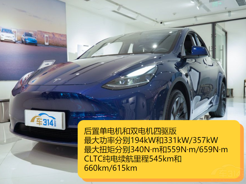 {(ln)S7c˹Model Y I(gu)a(chn)߀Ǫ(d)Y