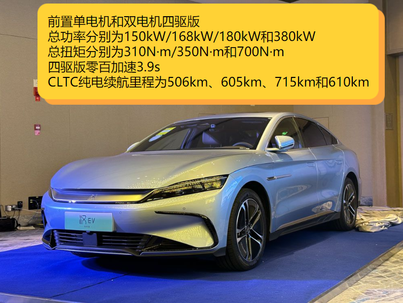 ȫ挦 hEV܊wF7ԓxlأ