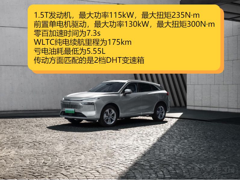 新款摩卡DHT-PHEV對比唐DM-i冠軍版選誰 新款摩卡DHT-PHEV對比唐DM-i冠軍版選誰