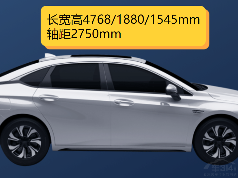 AION SPLUS EV܊ l(qing)