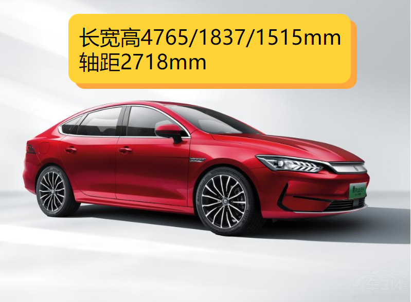 AION SPLUS EV܊ l(qing)