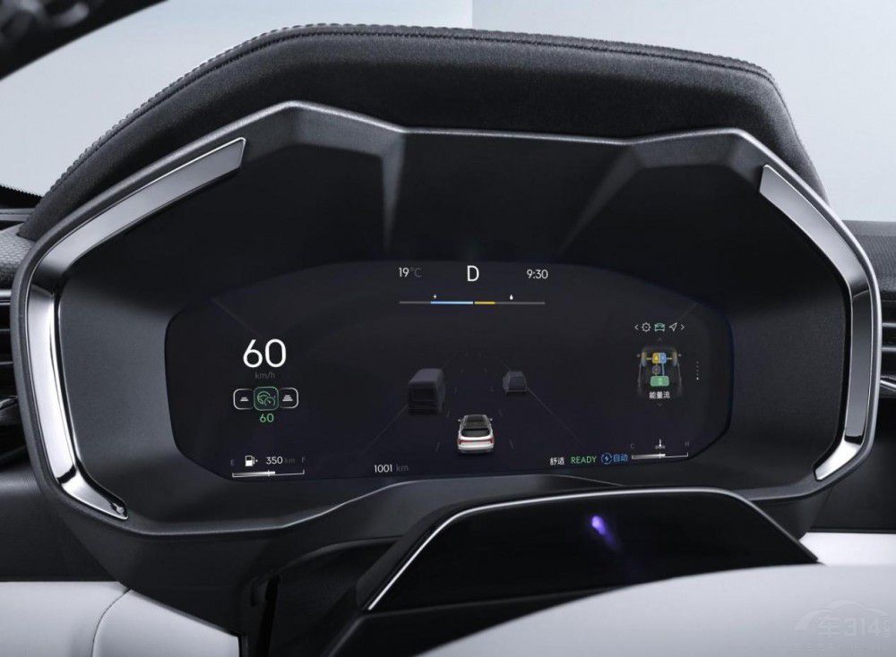 對比日系混動SUV 領(lǐng)克01 EM-F有哪些優(yōu)勢 對比日系混動SUV 領(lǐng)克01 EM-F有哪些優(yōu)勢