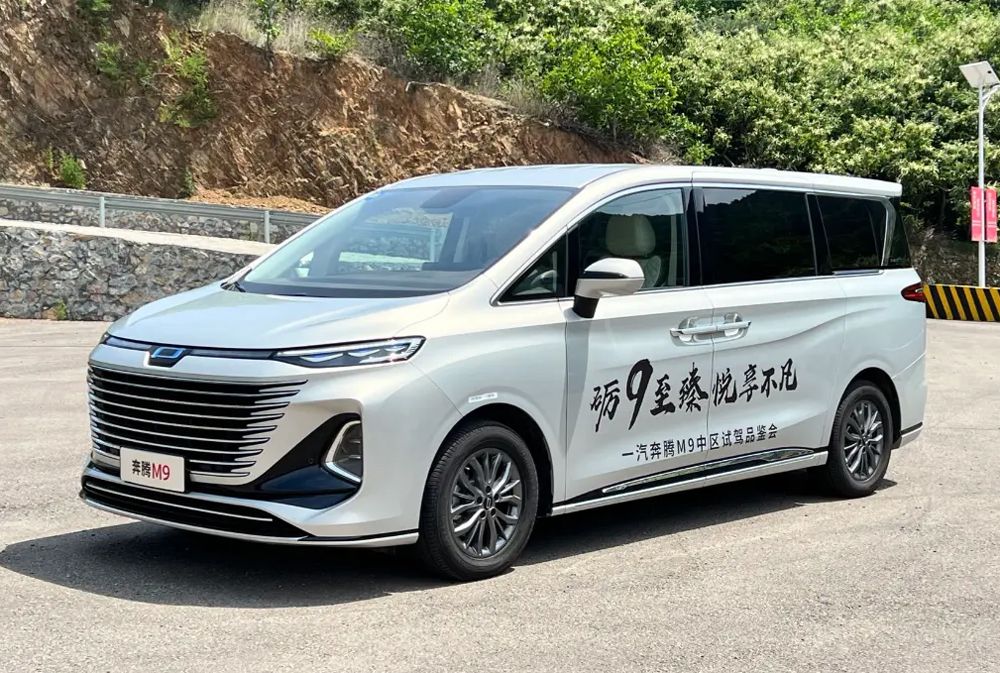 vM9Ε(hu)ɞдMPVğTx