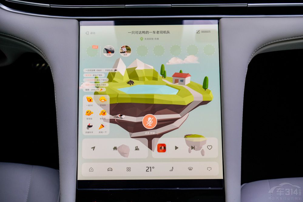 עؿg̈́ xǼLS7߀СiG9