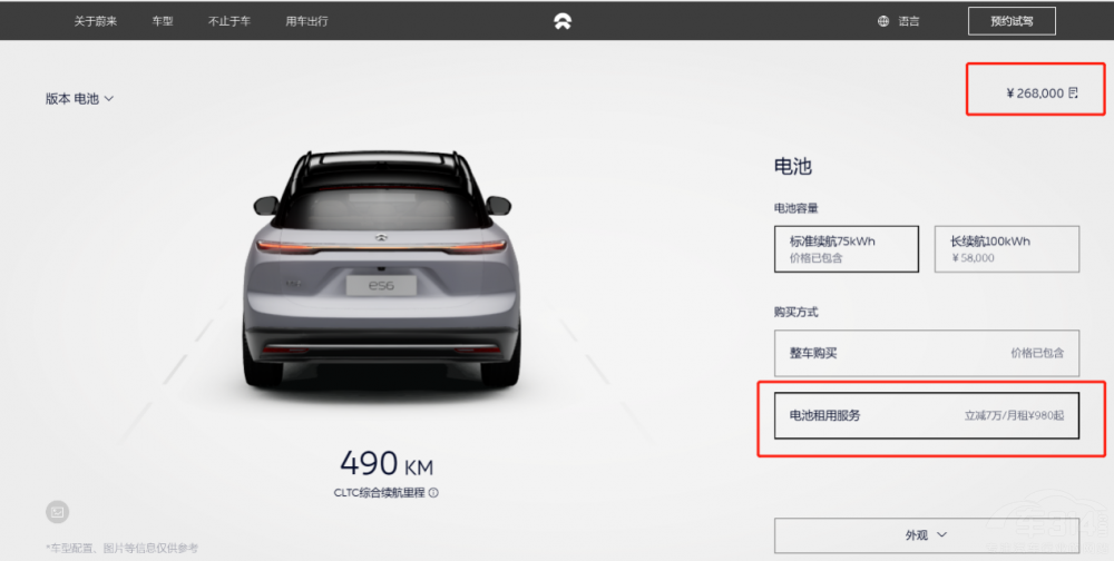 ͗lҊ vN7εES6Il