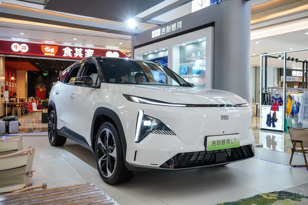 uća(chn)SUVȁPLUS DM-iI(lng)