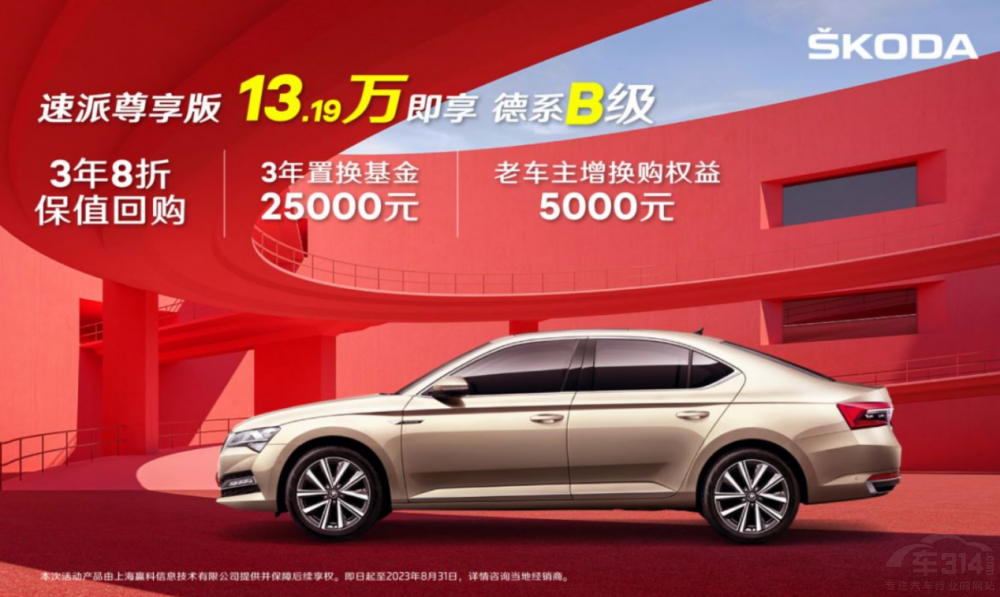 һ_(ti)e(cu)^(gu)܇(ch) ˹_(d)@ô