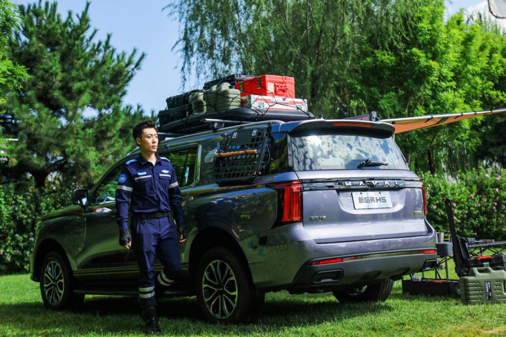 新哈弗H5上市12.28萬起售打響價值躍升戰(zhàn) 新哈弗H5上市12.28萬起售打響價值躍升戰(zhàn)