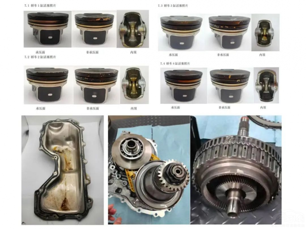 被低估的別克威朗Pro 開10萬公里不是事兒 被低估的別克威朗Pro 開10萬公里不是事兒