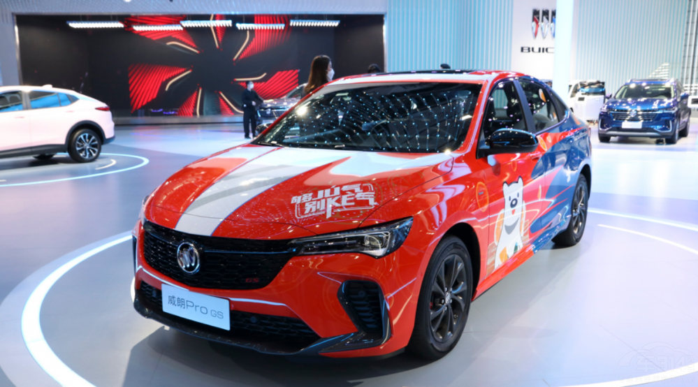 10萬公里挑戰(zhàn) 別克威朗Pro滿級耐久品質(zhì) 10萬公里挑戰(zhàn) 別克威朗Pro滿級耐久品質(zhì)