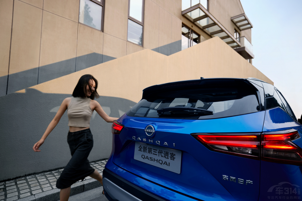 最強(qiáng)換代 老司機(jī)帶你體驗(yàn)全新第三代逍客 最強(qiáng)換代 老司機(jī)帶你體驗(yàn)全新第三代逍客