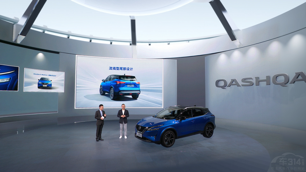 最強(qiáng)換代 老司機(jī)帶你體驗(yàn)全新第三代逍客 最強(qiáng)換代 老司機(jī)帶你體驗(yàn)全新第三代逍客