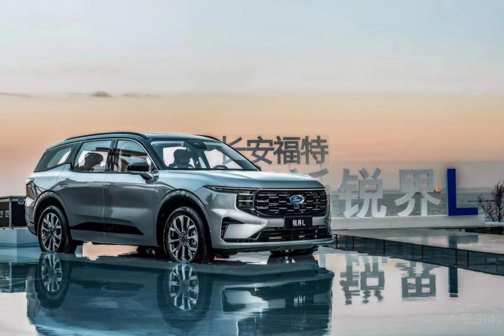 對(duì)比完漢蘭達(dá)后 才發(fā)現(xiàn)銳界L比醬香還要香 對(duì)比完漢蘭達(dá)后 才發(fā)現(xiàn)銳界L比醬香還要香