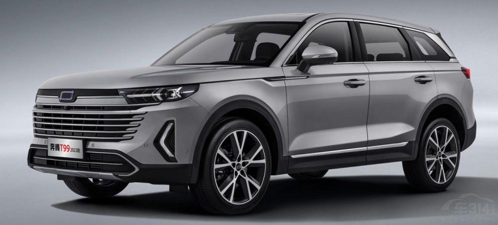 13.49fдŞSUVжM