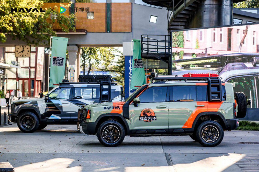 方盒子猛改派對 看哈弗猛龍如何花式猛改 方盒子猛改派對 看哈弗猛龍如何花式猛改