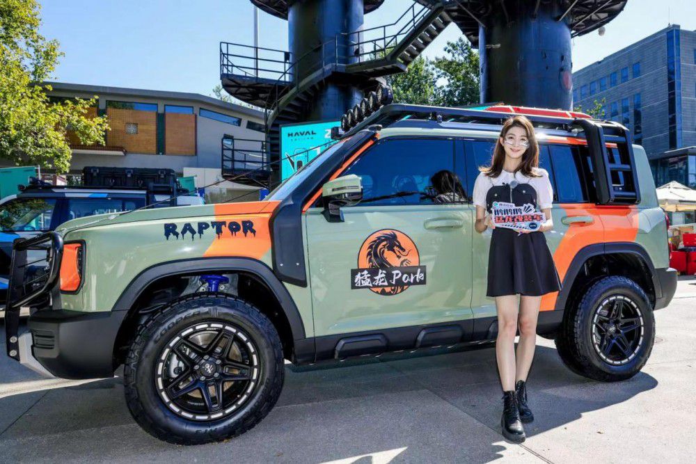 方盒子猛改派對 看哈弗猛龍如何花式猛改 方盒子猛改派對 看哈弗猛龍如何花式猛改