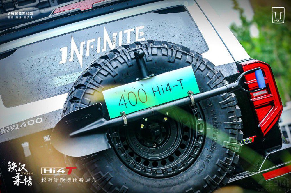 ̹400 Hi4-Tɳӡ ĺһѽ