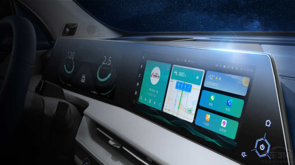 醬香哪有皓極香 體驗(yàn)20萬級+的出行品質(zhì) 醬香哪有皓極香 體驗(yàn)20萬級+的出行品質(zhì)