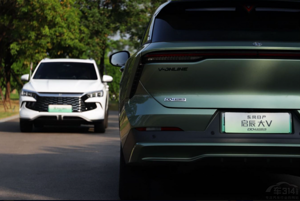 宋Pro DM-i竟被啟辰大V DD-i全方位“碾壓” 宋Pro DM-i竟被啟辰大V DD-i全方位“碾壓”