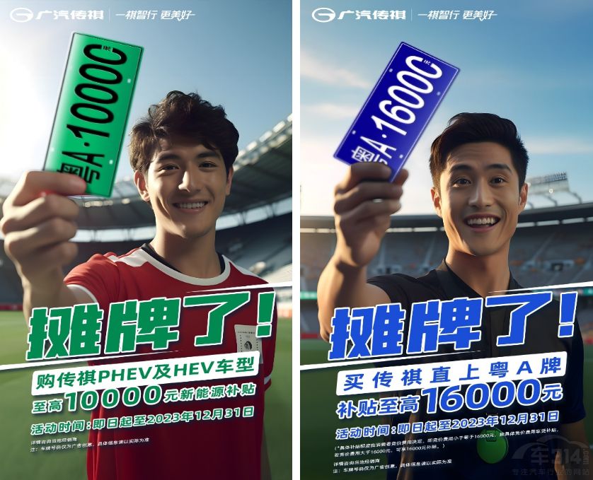 p͡X GS8ӭ^ѡסr(sh)C(j)