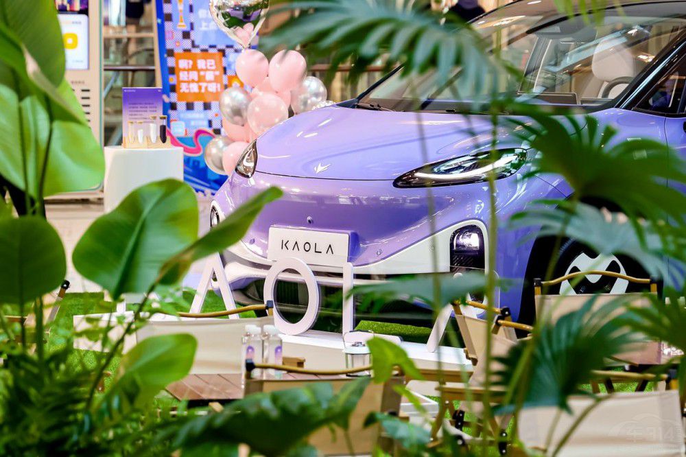 “遛娃神車”極狐汽車考拉解鎖山城最大MALL “遛娃神車”極狐汽車考拉解鎖山城最大MALL