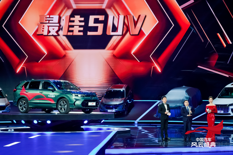 全新一代皓影燃油PET成為家用SUV最優(yōu)解 全新一代皓影燃油PET成為家用SUV最優(yōu)解