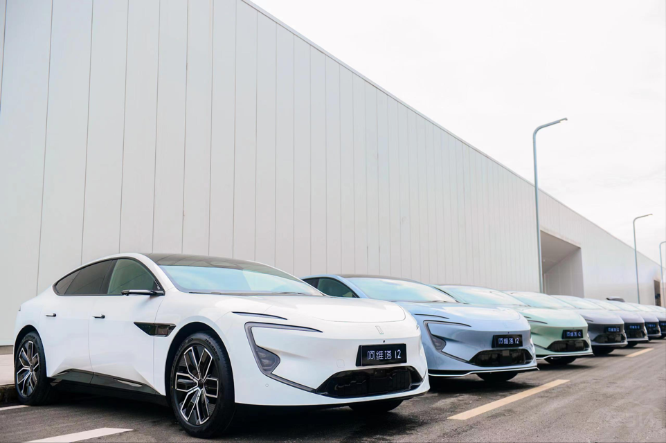 32fԪİS12M(jn)܊AI܇Ј