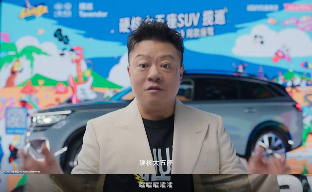 “硬核大五座SUV”大眾攬巡憑什么沖上熱搜 “硬核大五座SUV”大眾攬巡憑什么沖上熱搜