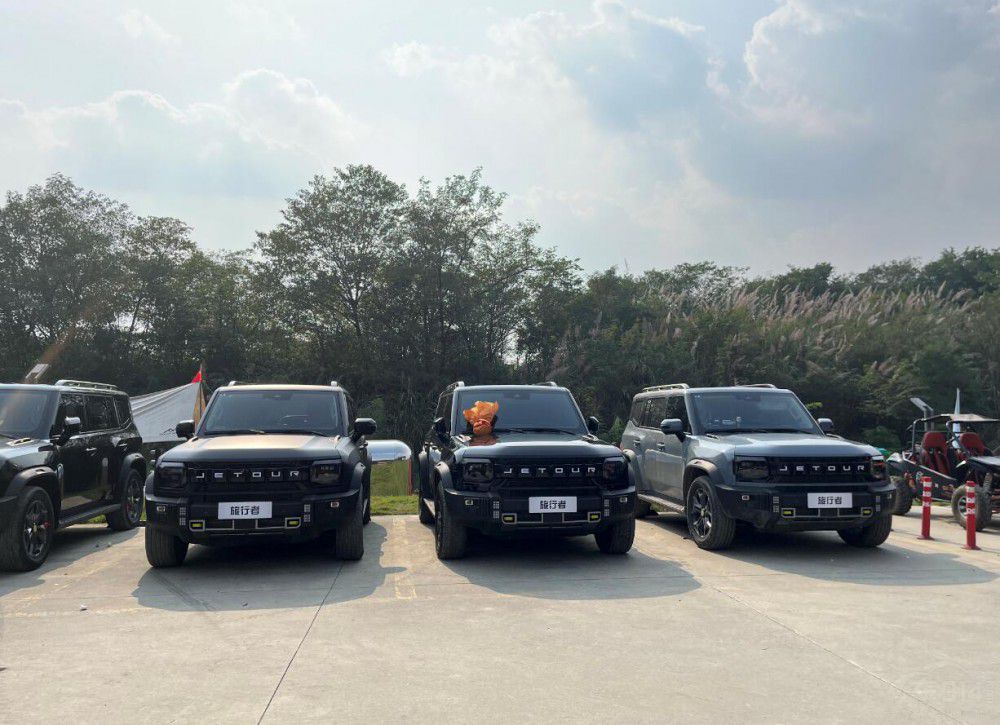 捷途旅行者20萬(wàn)元內(nèi)旅行越野SUV“最優(yōu)解” 捷途旅行者20萬(wàn)元內(nèi)旅行越野SUV“最優(yōu)解”