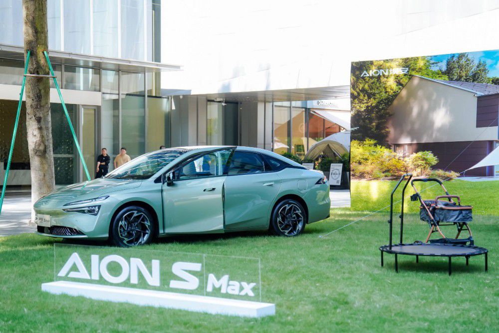 ӲPLUS EV AION S MAXкӲ