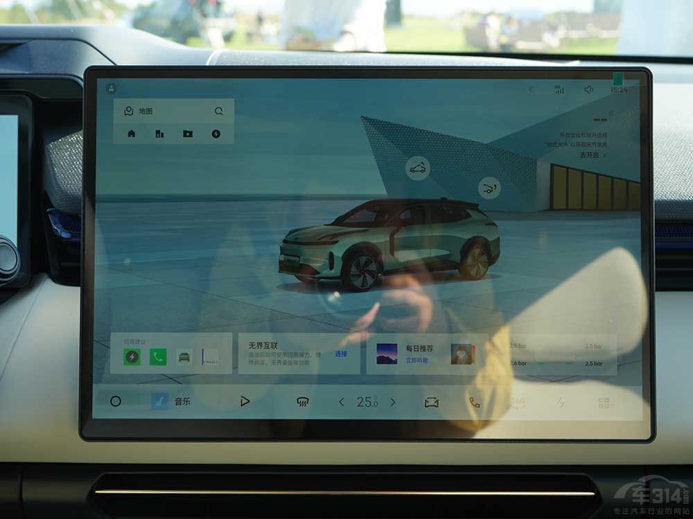 I(lng)08 EM-P p˺ͼͥÑֵx