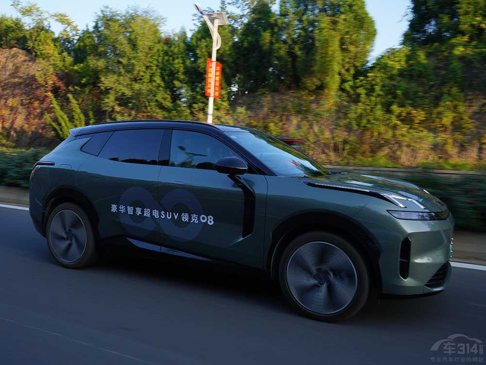 I(lng)08 EM-P p˺ͼͥÑֵx