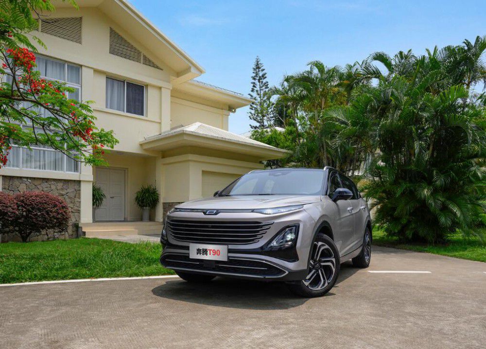 斬獲“雙十佳”汽車大獎 奔騰T90如何做到的 斬獲“雙十佳”汽車大獎 奔騰T90如何做到的