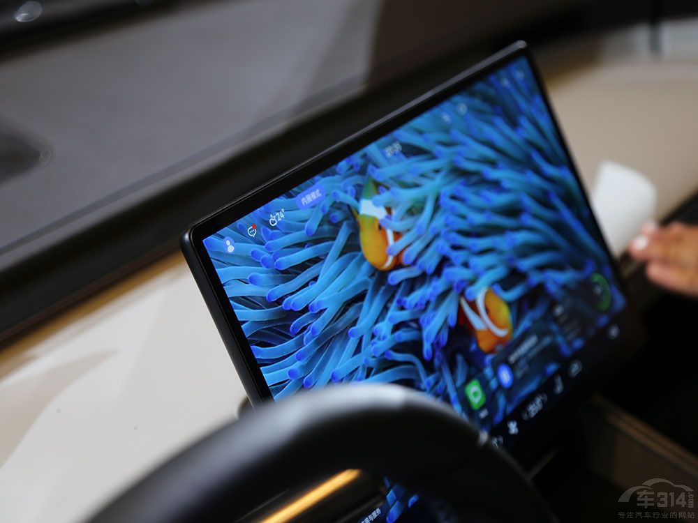 ǽS7I(lng)㕣2023V܇չذ܇Pc