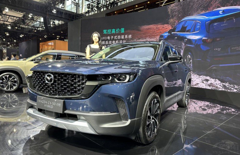 ǽS7I(lng)㕣2023V܇չذ܇Pc