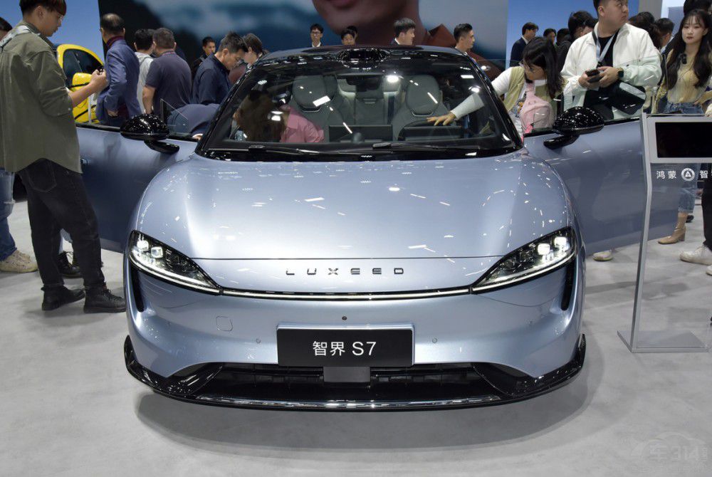 ǽS7I(lng)2023V܇չذ܇Pc