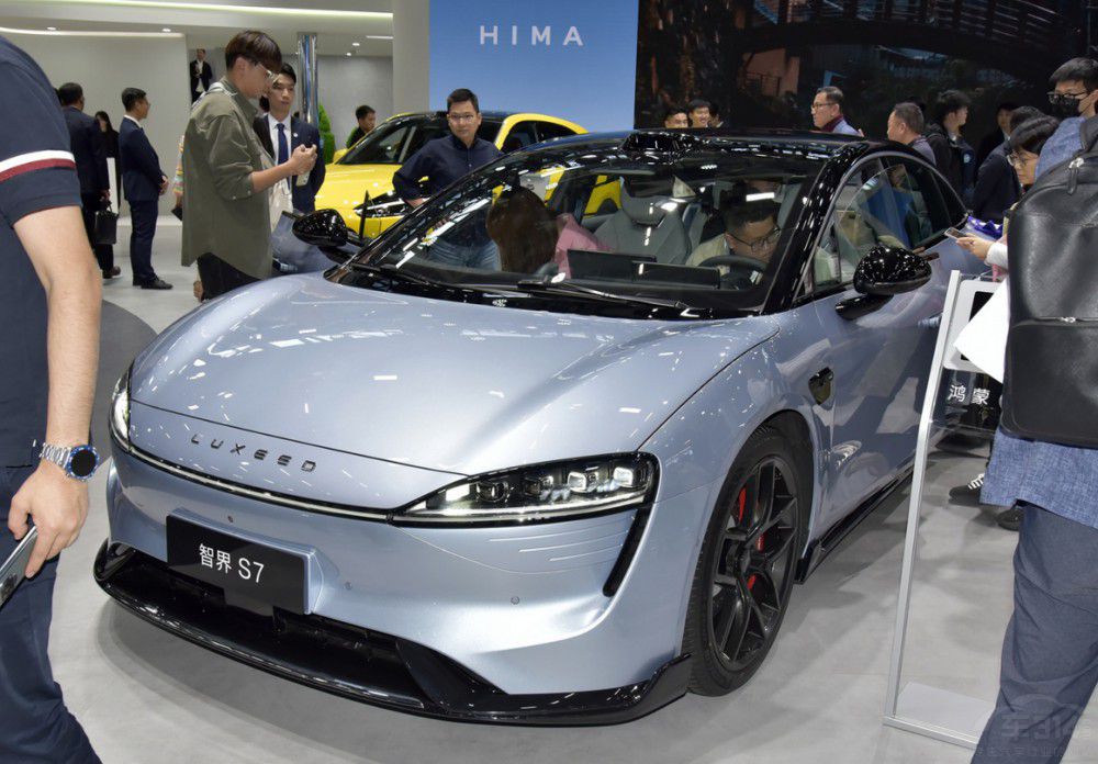 ǽS7I(lng)2023V܇չذ܇Pc