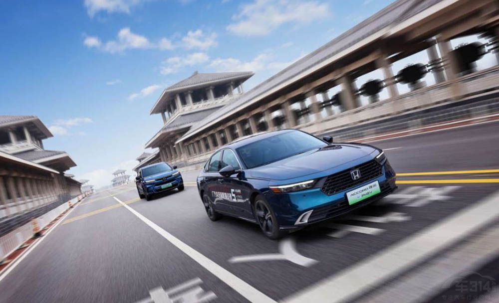 we:PHEVӰe:PHEV