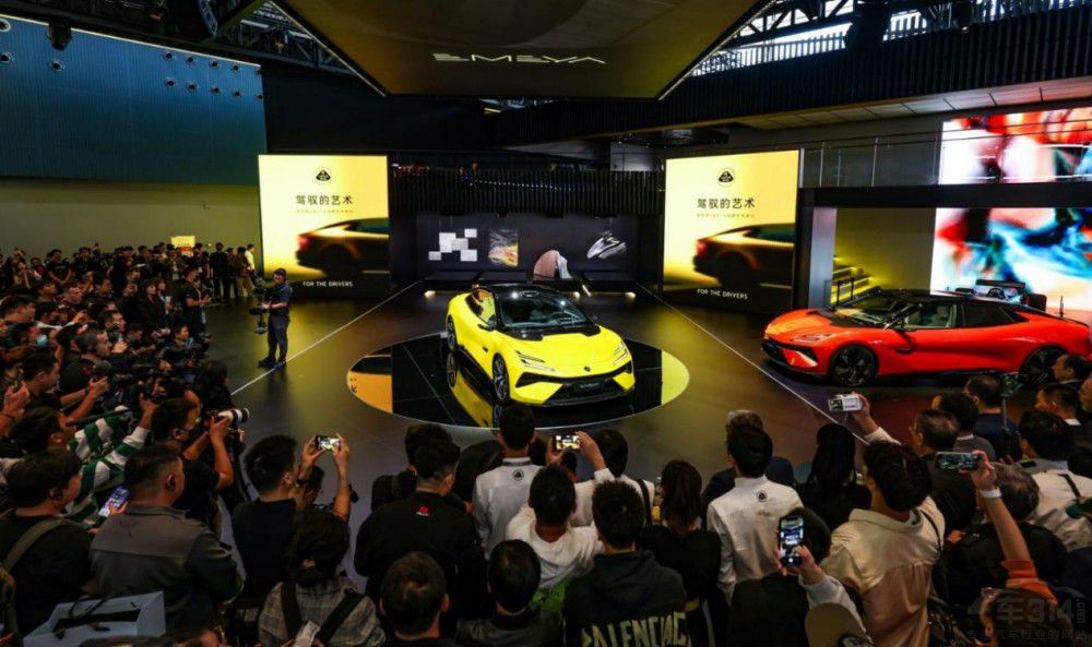 ·˹Emeya늄÷ֵڴ