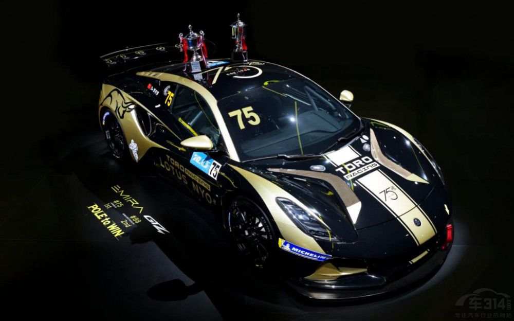 ·˹Emeya늄÷ֵڴ