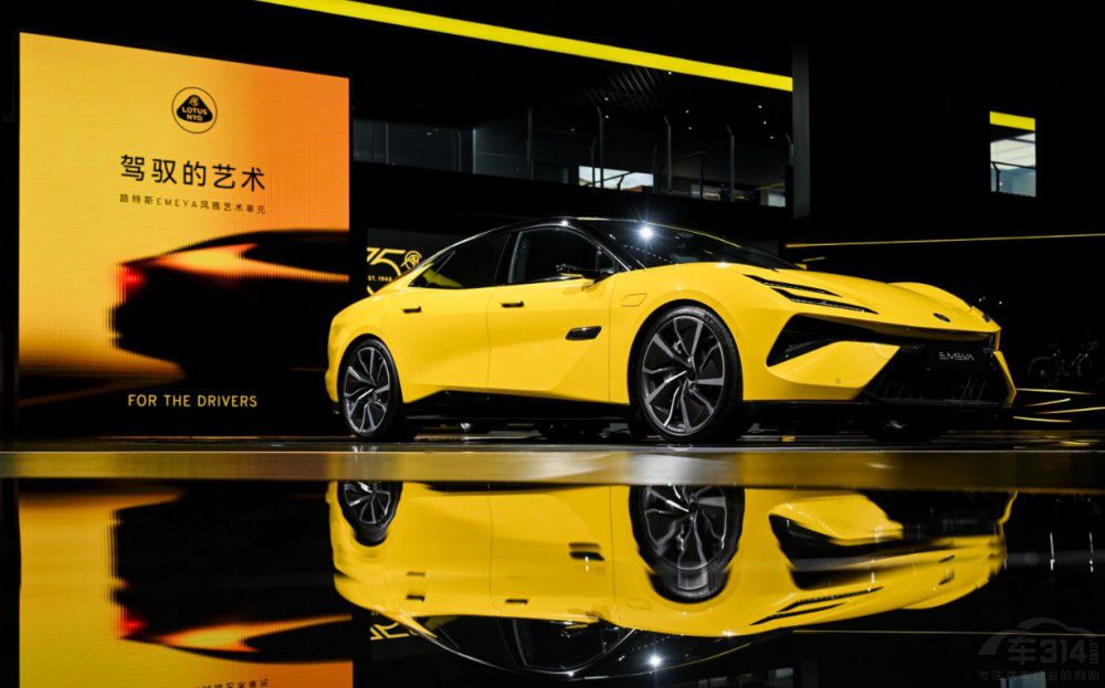 ·˹Emeya늄÷ֵڴ