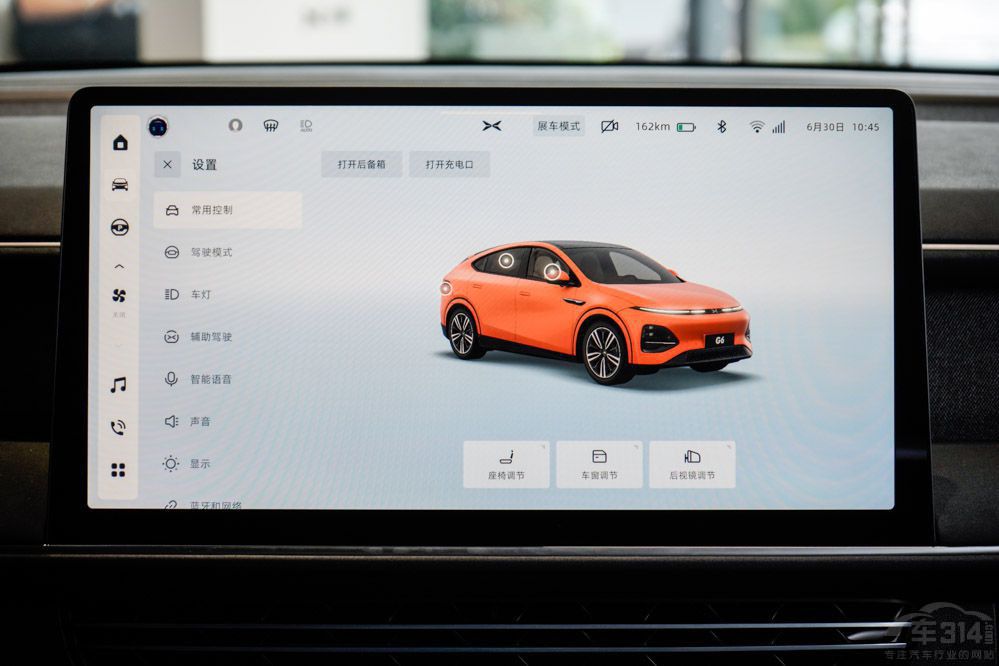 LСiG6 l20f(j)SUV֮