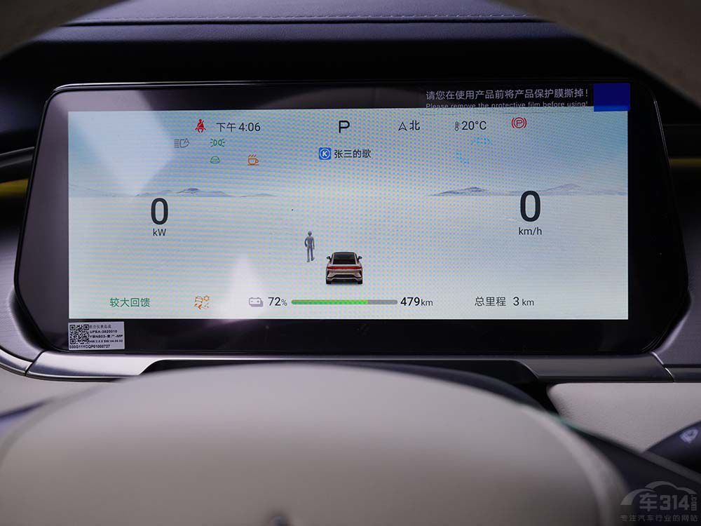 LСiG6 l20f(j)SUV֮